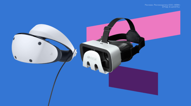 Топ-6 шлемов виртуальной реальности на любой вкус