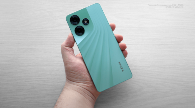 Обзор смартфона Infinix HOT 30: хорошая комплектация по низкой цене