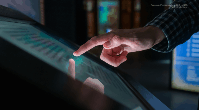 История прикосновений: как&nbsp;появились тач‑экраны и&nbsp;стали неотъемлемой частью нашей жизни