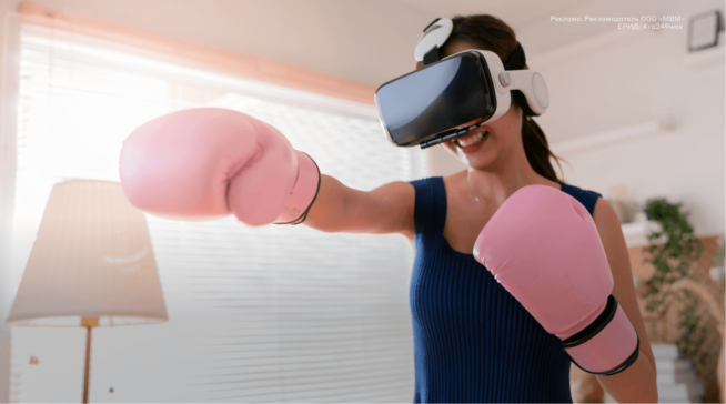 8 развлечений для&nbsp;VR‑очков