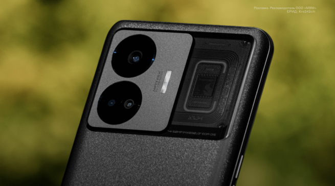 Заряди меня полностью&nbsp;— за&nbsp;10&nbsp;минут:  обзор смартфона realme&nbsp;GT3&nbsp;240W