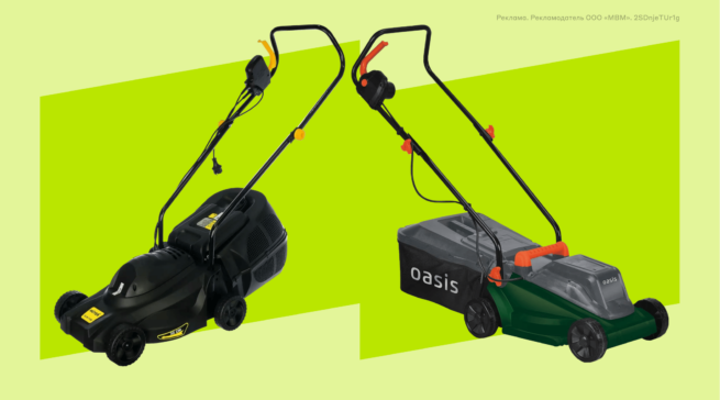 Лучшие электрические газонокосилки в 2024&nbsp;году