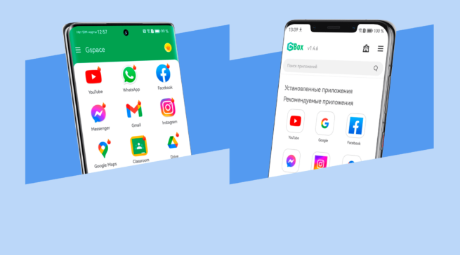 Как установить гугл-сервисы на смартфонах HUAWEI и&nbsp;HONOR
