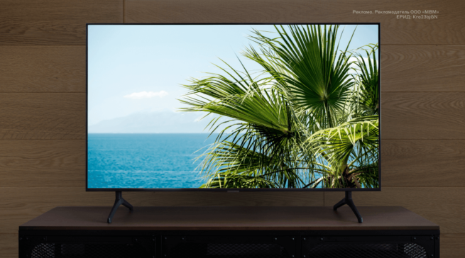 Какие факторы влияют на качество изображения в телевизоре