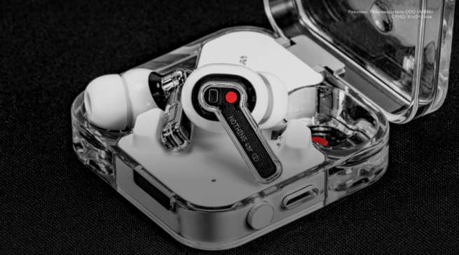 Ничего или&nbsp;ничего себе? Знакомимся с&nbsp;обновленными TWS‑наушниками Nothing&nbsp;Ear&nbsp;(2)