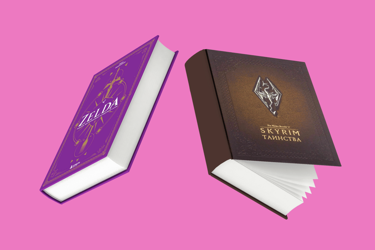 Тем, кто хочет узнать больше про любимые миры