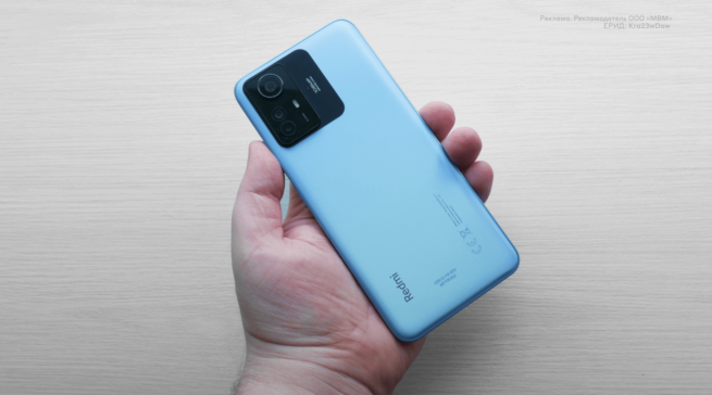 Обзор смартфона Redmi&nbsp;Note&nbsp;12S. Хороший добротный телефон
