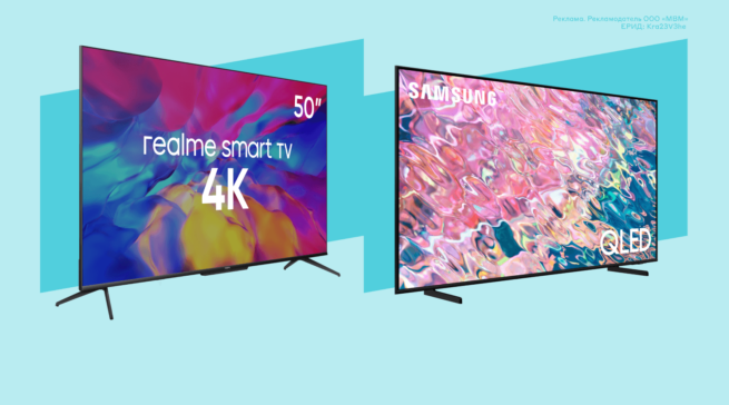 Что такое UHD 4K-разрешение и&nbsp;чем оно отличается от Full&nbsp;HD