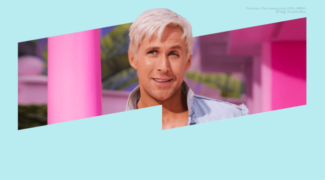 15&nbsp;лучших фильмов с&nbsp;Райаном Гослингом, которые стоит посмотреть