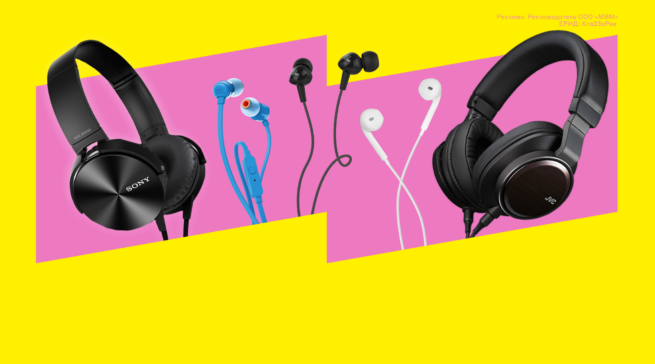 Топ-32 лучших проводных наушников в&nbsp;2023&nbsp;году