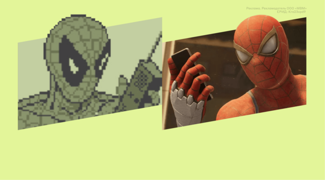 Большая сила и большая ответственность. Все игры о Человеке-пауке