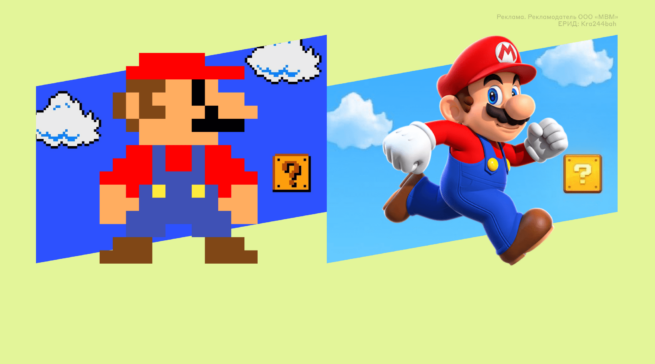 Супер Марио — история одного из самых популярных персонажей видеоигр