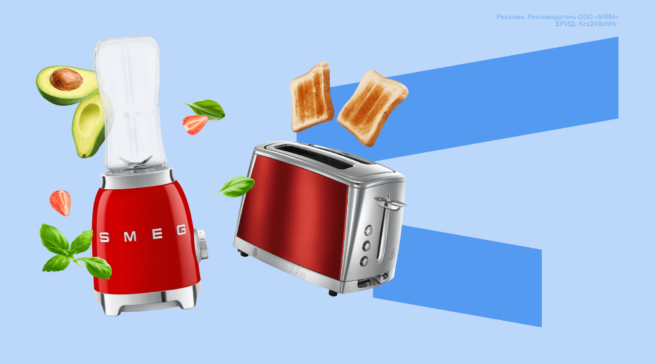 9 предметов техники для&nbsp;лучших завтраков