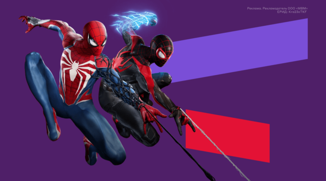 Обзор Marvel’s Spider‑Man&nbsp;2. Самая ожидаемая игра для&nbsp;PlayStation&nbsp;5&nbsp;почти оправдала свой титул