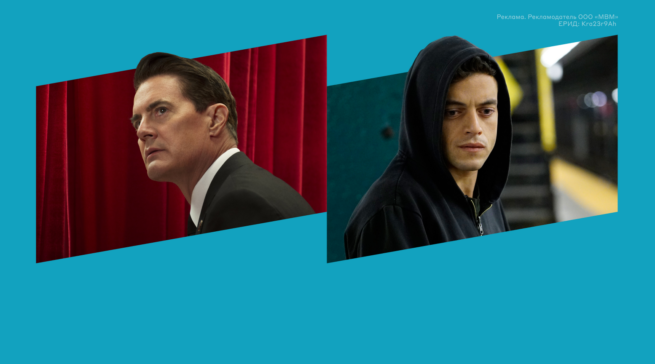 Лучшие сериалы-триллеры XXI&nbsp;века