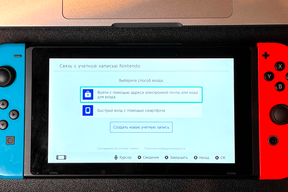 Как скачивать уже купленные игры