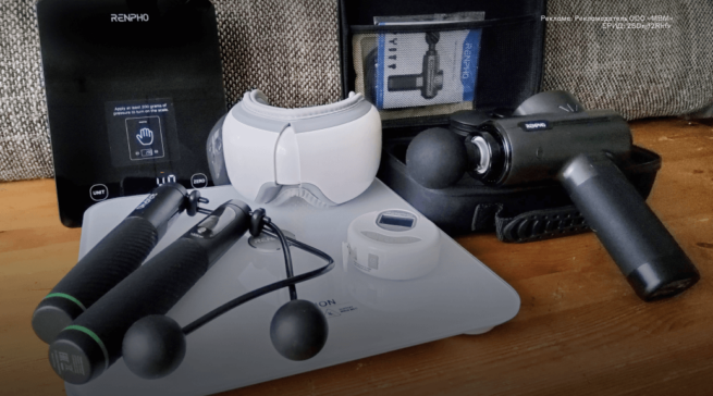 По-настоящему большой тест: 6&nbsp;гаджетов Renpho, которые сделали меня здоровее и&nbsp;активнее