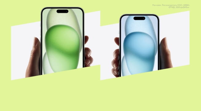 Большой обзор Apple iPhone 15&nbsp;и 15&nbsp;Plus — что в них нового