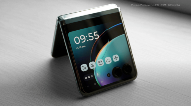 Hello again, Moto! Обзор складного смартфона Motorola RAZR 40&nbsp;Ultra