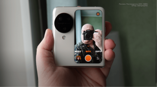 Обзор OPPO Find N3 Flip: раскладушка с&nbsp;отличным экраном и&nbsp;камерами