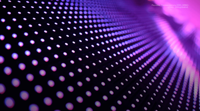 Что такое Mini-LED технология и в чем ее преимущества