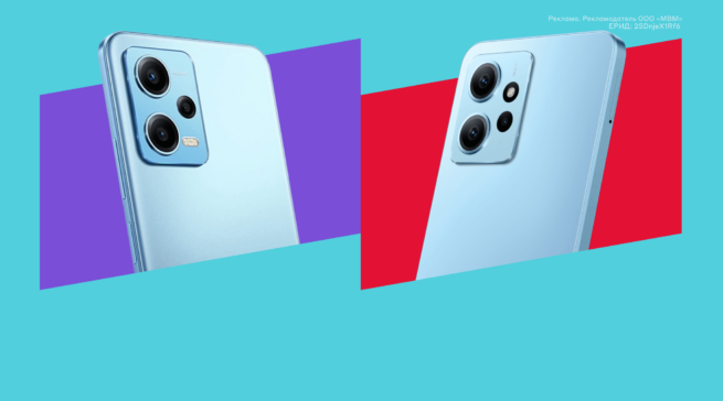 Сравнение Redmi 12&nbsp;и Redmi Note 12: какой выбрать