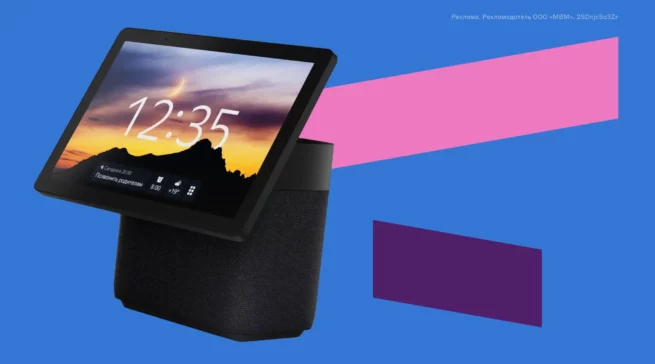 Умный дисплей или колонка с&nbsp;планшетом? Обзор «Яндекс Станции Дуо&nbsp;Макс»