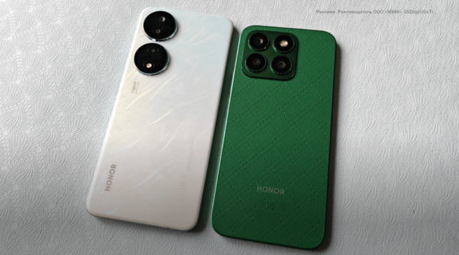 Для фанатов селфи или для путешественников? Сравниваем смартфоны HONOR X7b и HONOR&nbsp;X8b