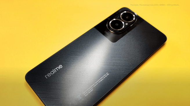 Обзор смартфона Realme C67: камера 108&nbsp;МП и корпус с защитой от воды