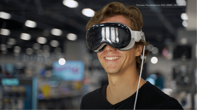 Личный опыт: как я попробовал Apple Vision Pro