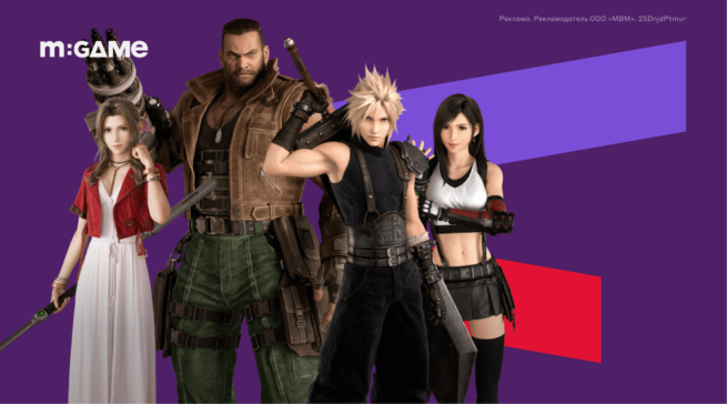 Обзор Final Fantasy VII Rebirth. Великолепное продолжение ремейка и перерождение классики