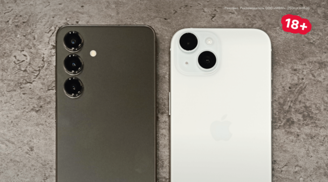 Личный опыт: что лучше — Samsung&nbsp;Galaxy&nbsp;S24 или iPhone&nbsp;15?