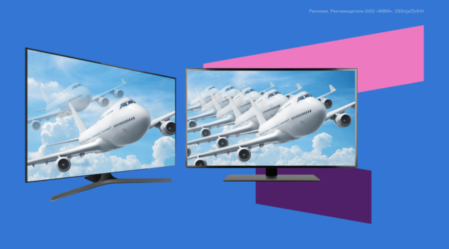 Какая частота развертки монитора актуальнее в 2024&nbsp;году