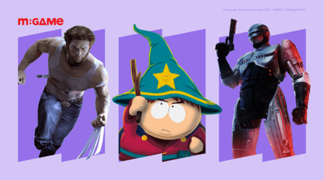 11 игр по фильмам, которые стоят вашего внимания