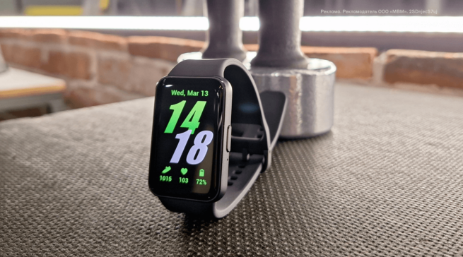 Для атлетов или простых смертных? Тестируем умные часы Samsung&nbsp;Galaxy&nbsp;Fit3