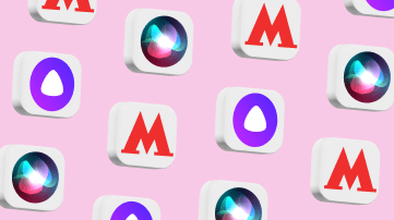 Машины и люди