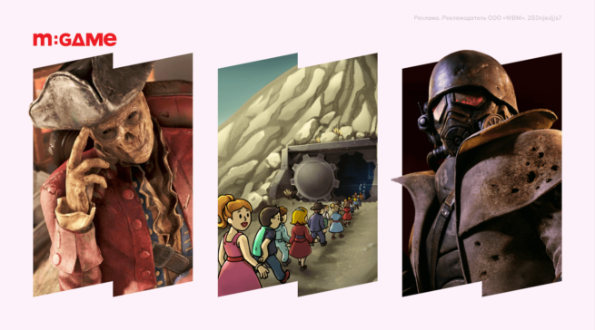 Это классика: лучшие игры серии Fallout