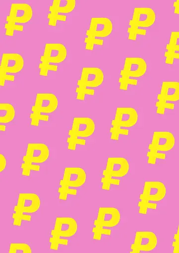 У нас есть М.Рассрочка!