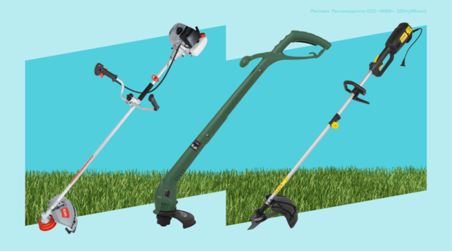 Коси, коса: рейтинг лучших триммеров для дачи