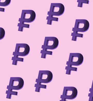 Интересная фишка