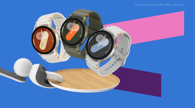 Обзор смарт-часов Samsung Galaxy Watch 7: победа искусственного интеллекта