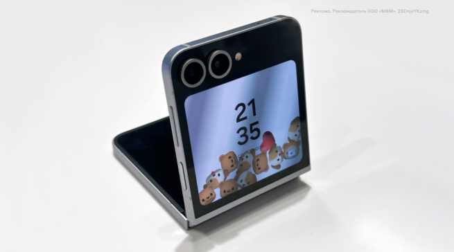 Обзор Samsung Galaxy Z Flip 6 — топовой раскладушки 2024&nbsp;года