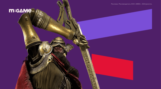 Маления из Elden Ring: кто это и как победить одного из самых сложных боссов в игре