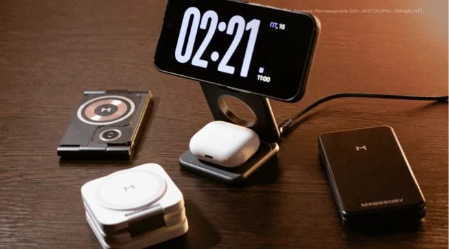 Проверены в поездке: тест беспроводных зарядных устройств Magssory