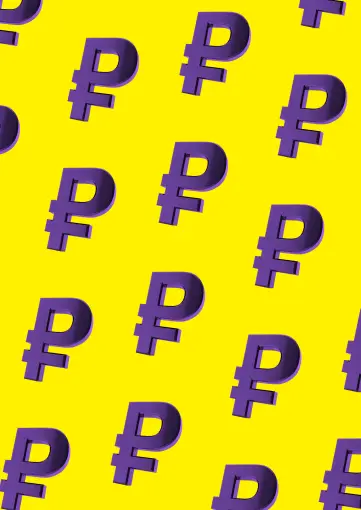 У нас есть М.Рассрочка!