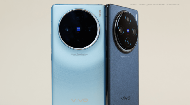 Обзор смартфонов vivo 100X и vivo 100X Pro: флагманские возможности по приятной цене