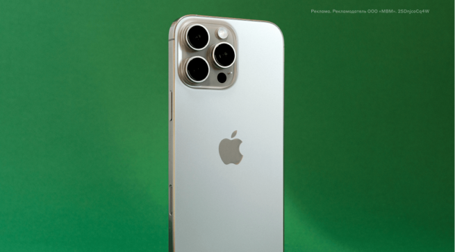 Обзор iPhone 16&nbsp;Pro Max: новая кнопка полностью меняет правила игры… или нет?