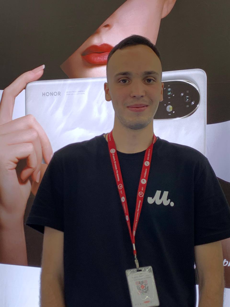 Даниил Хвостенко,