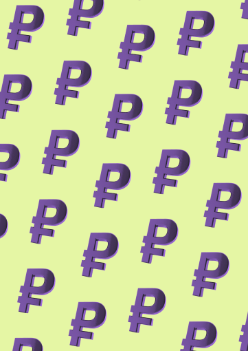 У нас есть М.Рассрочка!