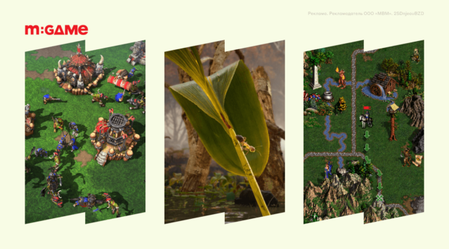 Warcraft, «Герои» и не только: лучшие стратегии на ПК